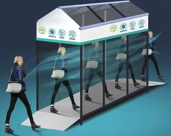 Дезинфекционный тоннель